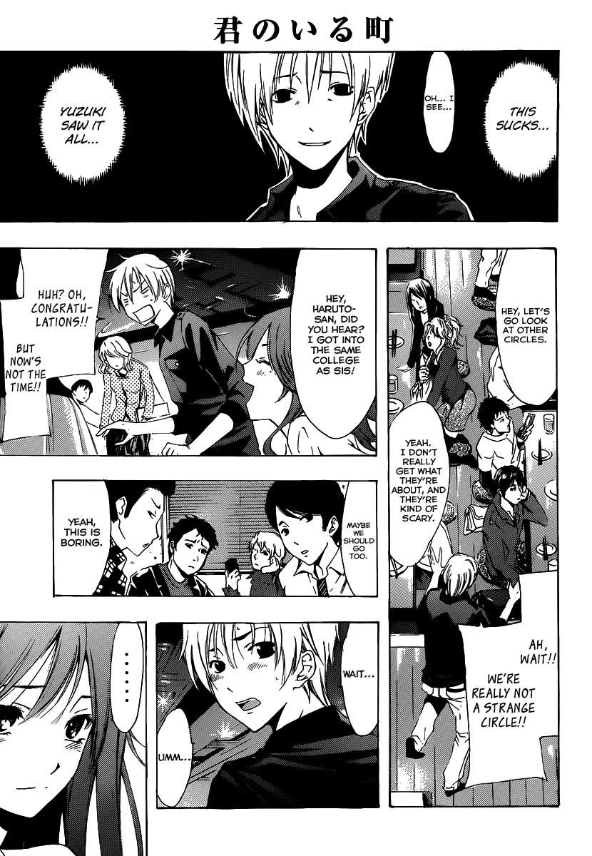 Kimi no Iru Machi Chapter 184 page 14 - Chapter 184