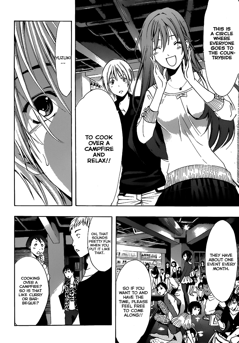 Kimi no Iru Machi Chapter 184 page 15 - Chapter 184