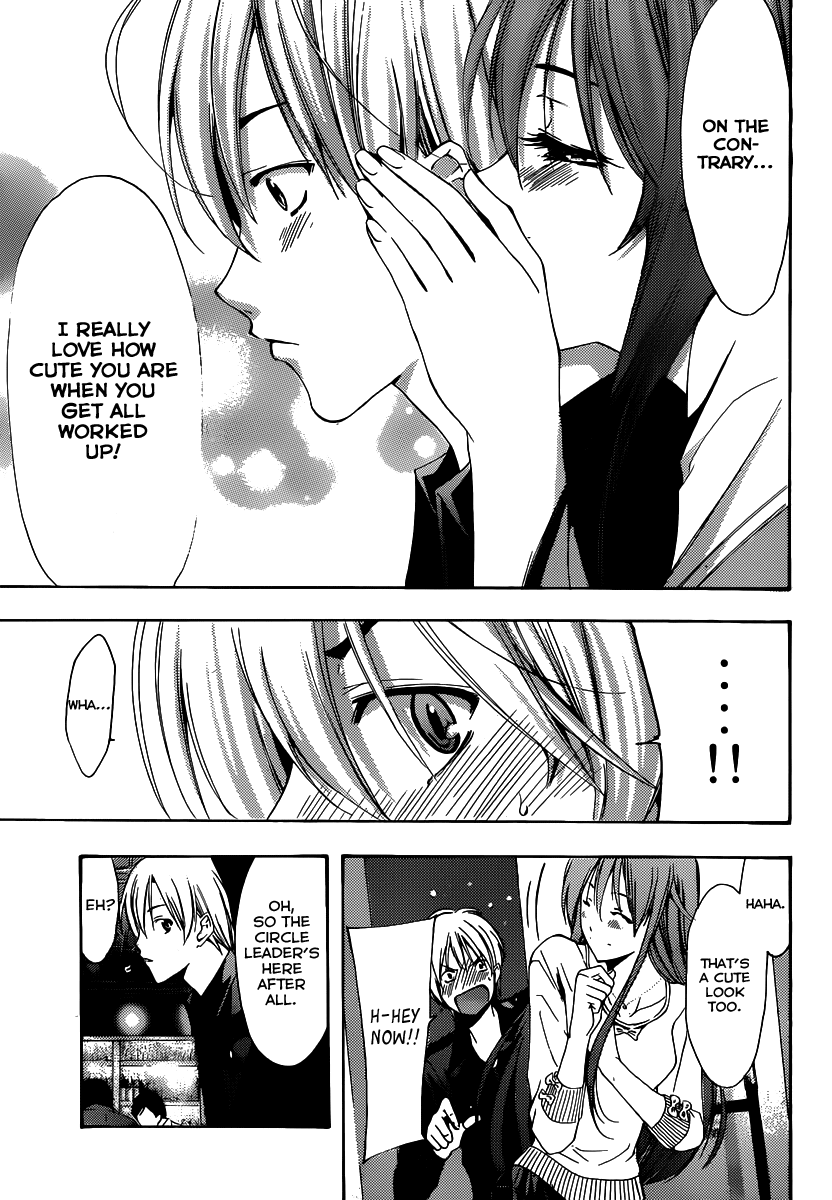 Kimi no Iru Machi Chapter 184 page 18 - Chapter 184