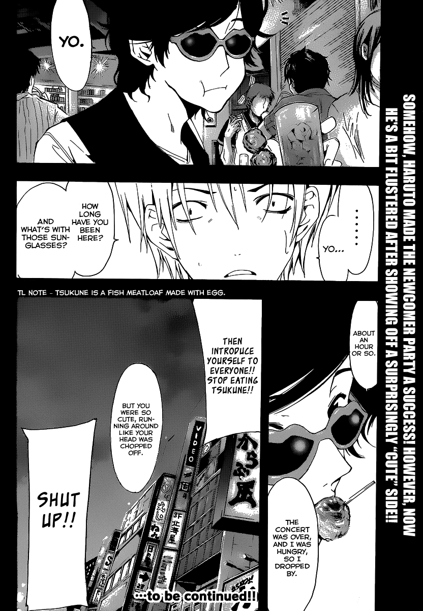 Kimi no Iru Machi Chapter 184 page 19 - Chapter 184