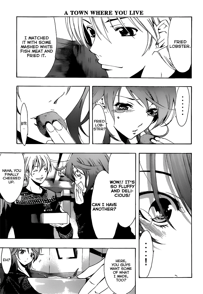 Kimi no Iru Machi Chapter 185 page 12 - Chapter 185