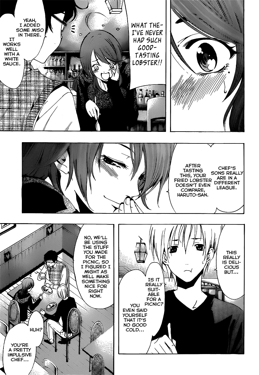 Kimi no Iru Machi Chapter 185 page 14 - Chapter 185