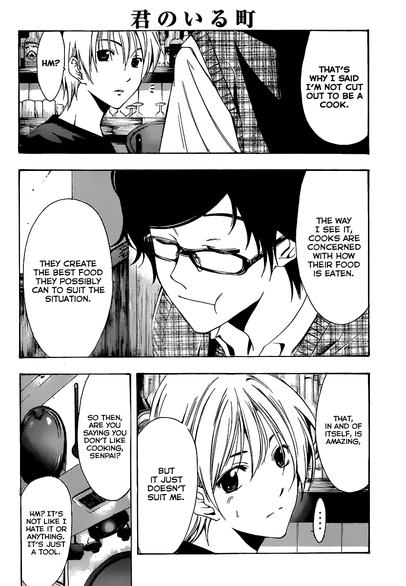 Kimi no Iru Machi Chapter 185 page 15 - Chapter 185