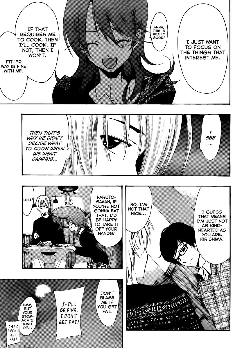 Kimi no Iru Machi Chapter 185 page 16 - Chapter 185