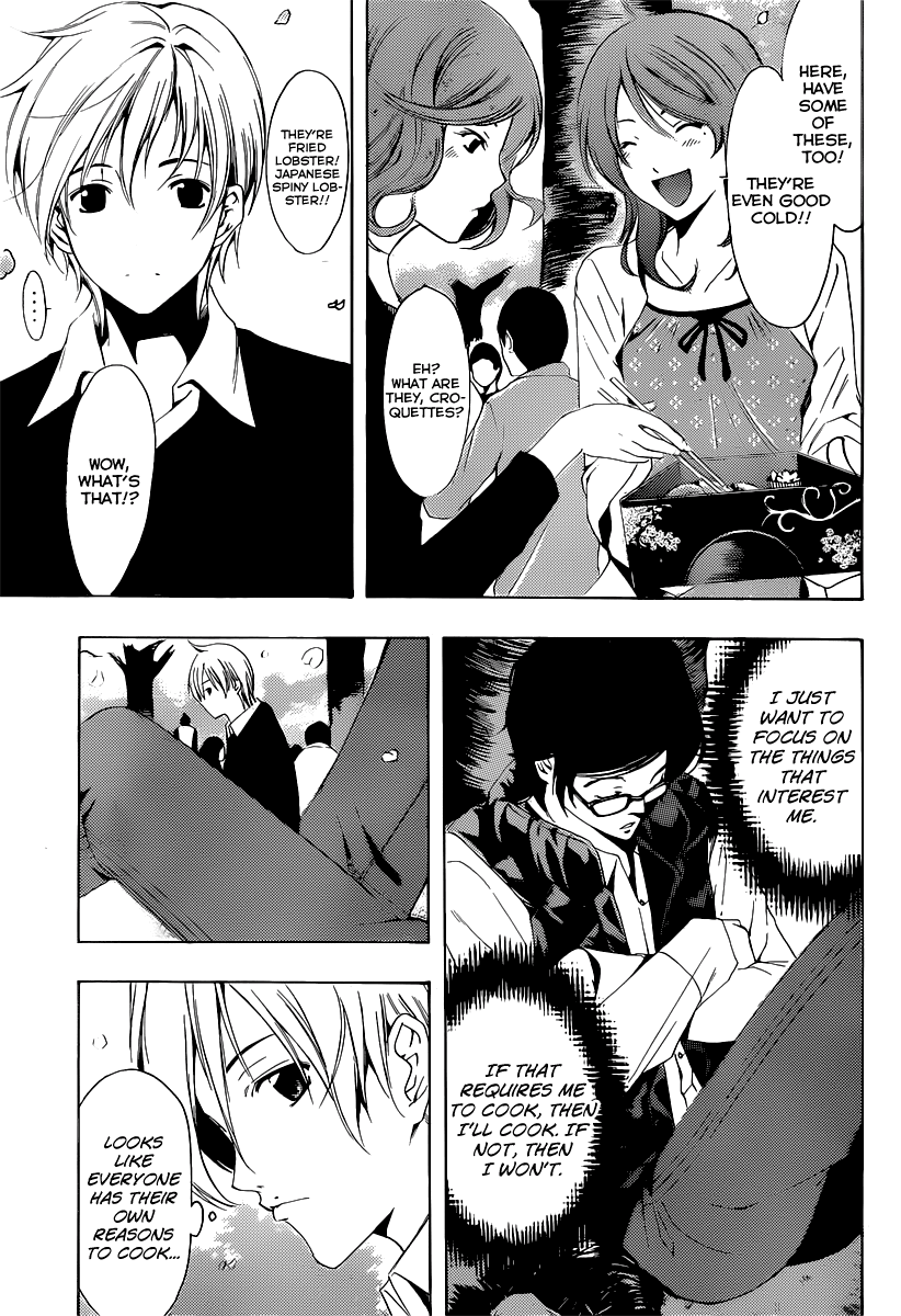 Kimi no Iru Machi Chapter 185 page 18 - Chapter 185
