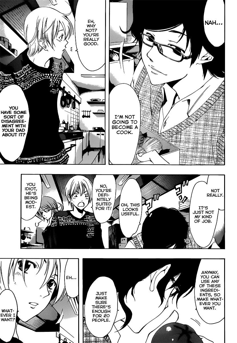 Kimi no Iru Machi Chapter 185 page 6 - Chapter 185