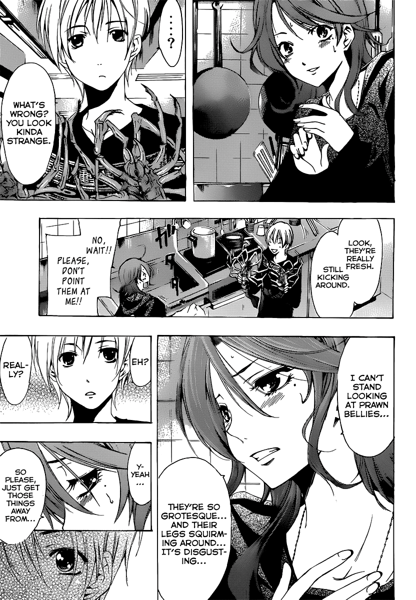 Kimi no Iru Machi Chapter 185 page 8 - Chapter 185