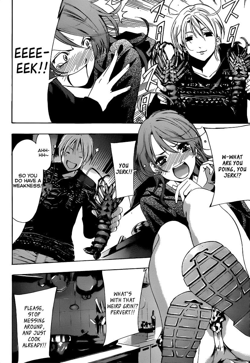 Kimi no Iru Machi Chapter 185 page 9 - Chapter 185