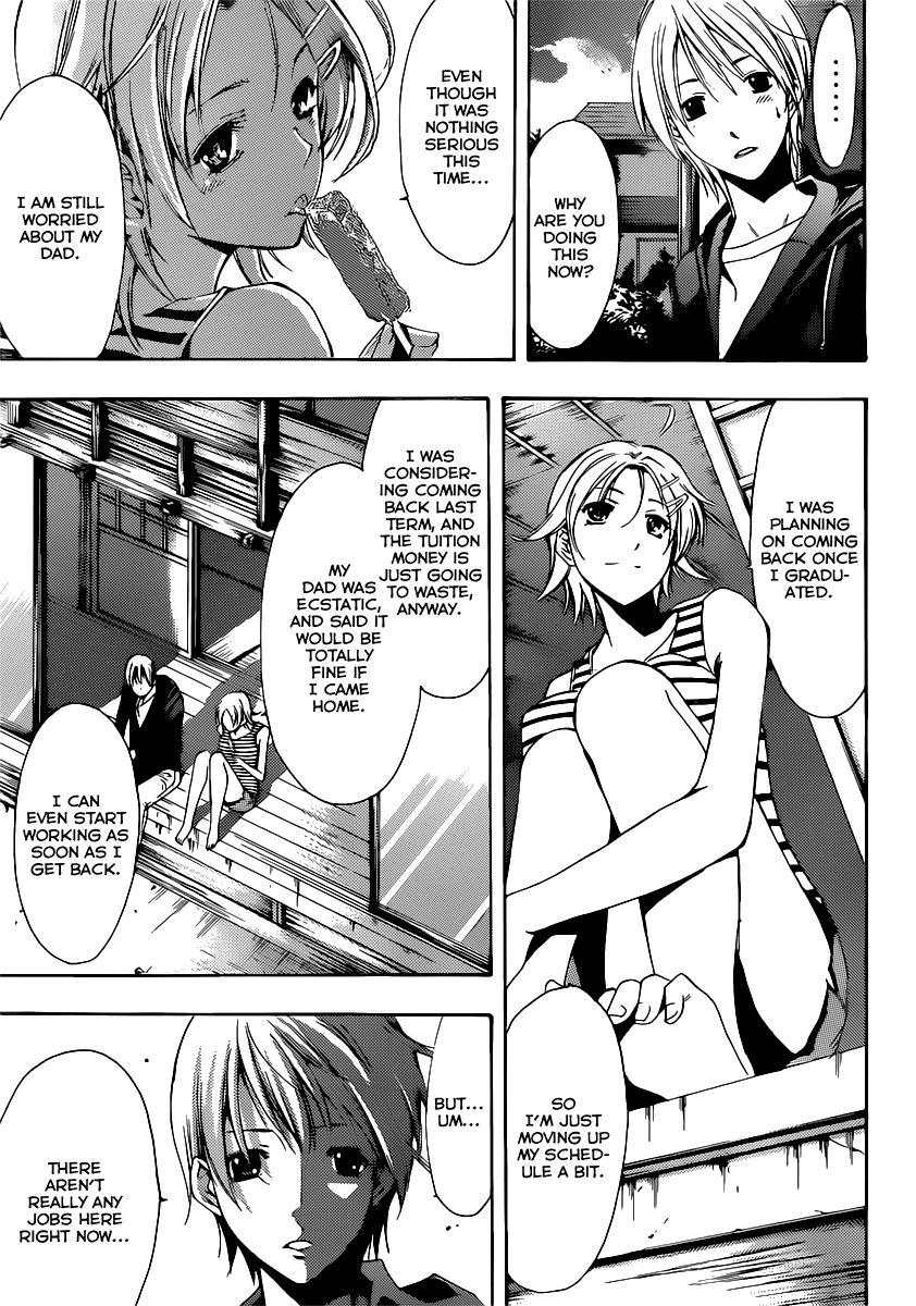 Kimi no Iru Machi Chapter 186 page 12 - Chapter 186