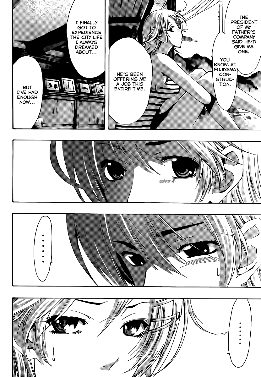 Kimi no Iru Machi Chapter 186 page 13 - Chapter 186