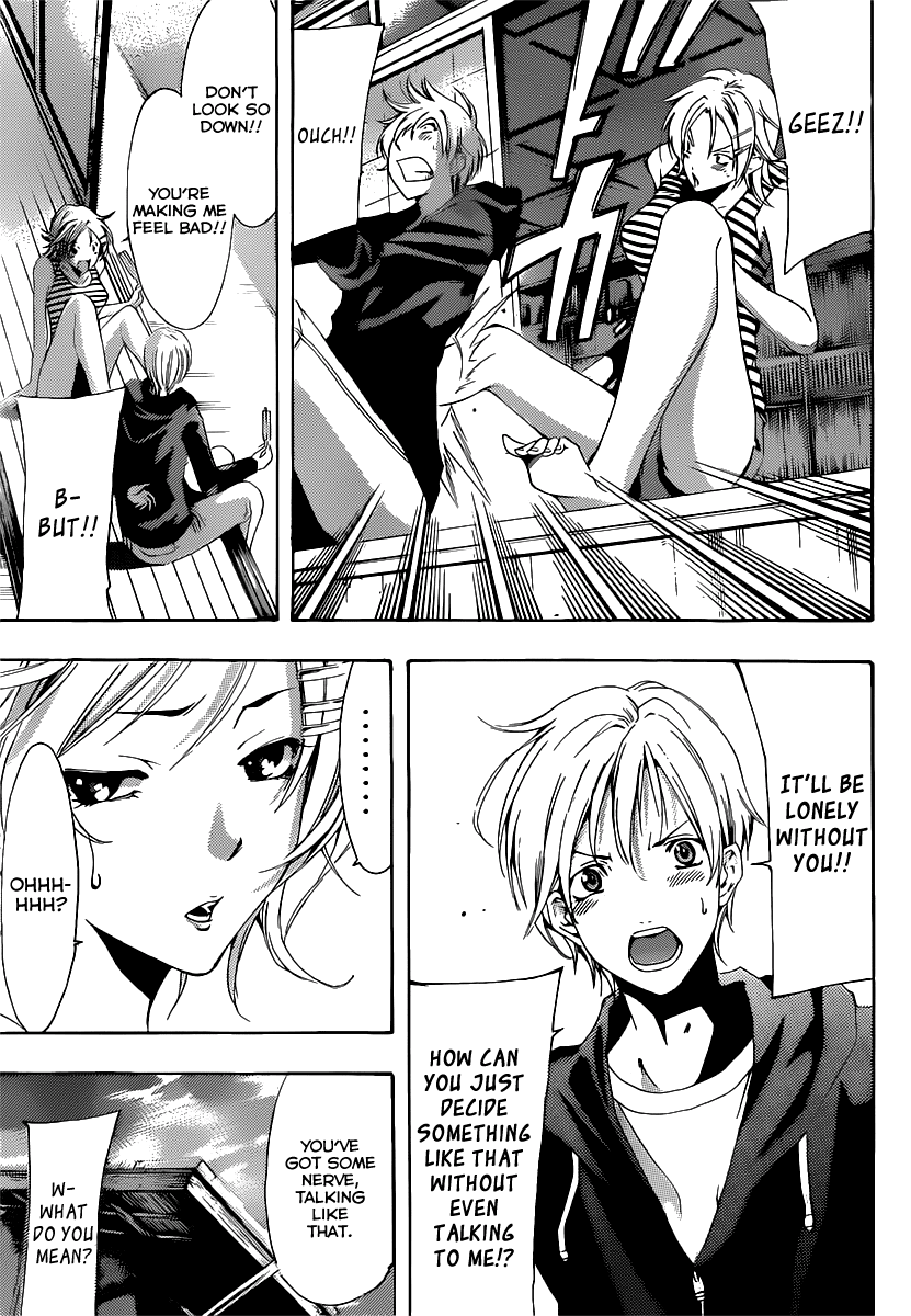 Kimi no Iru Machi Chapter 186 page 14 - Chapter 186