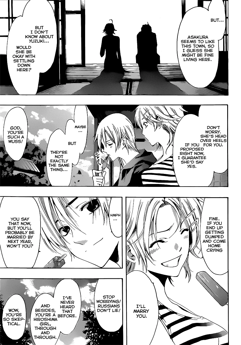 Kimi no Iru Machi Chapter 186 page 16 - Chapter 186