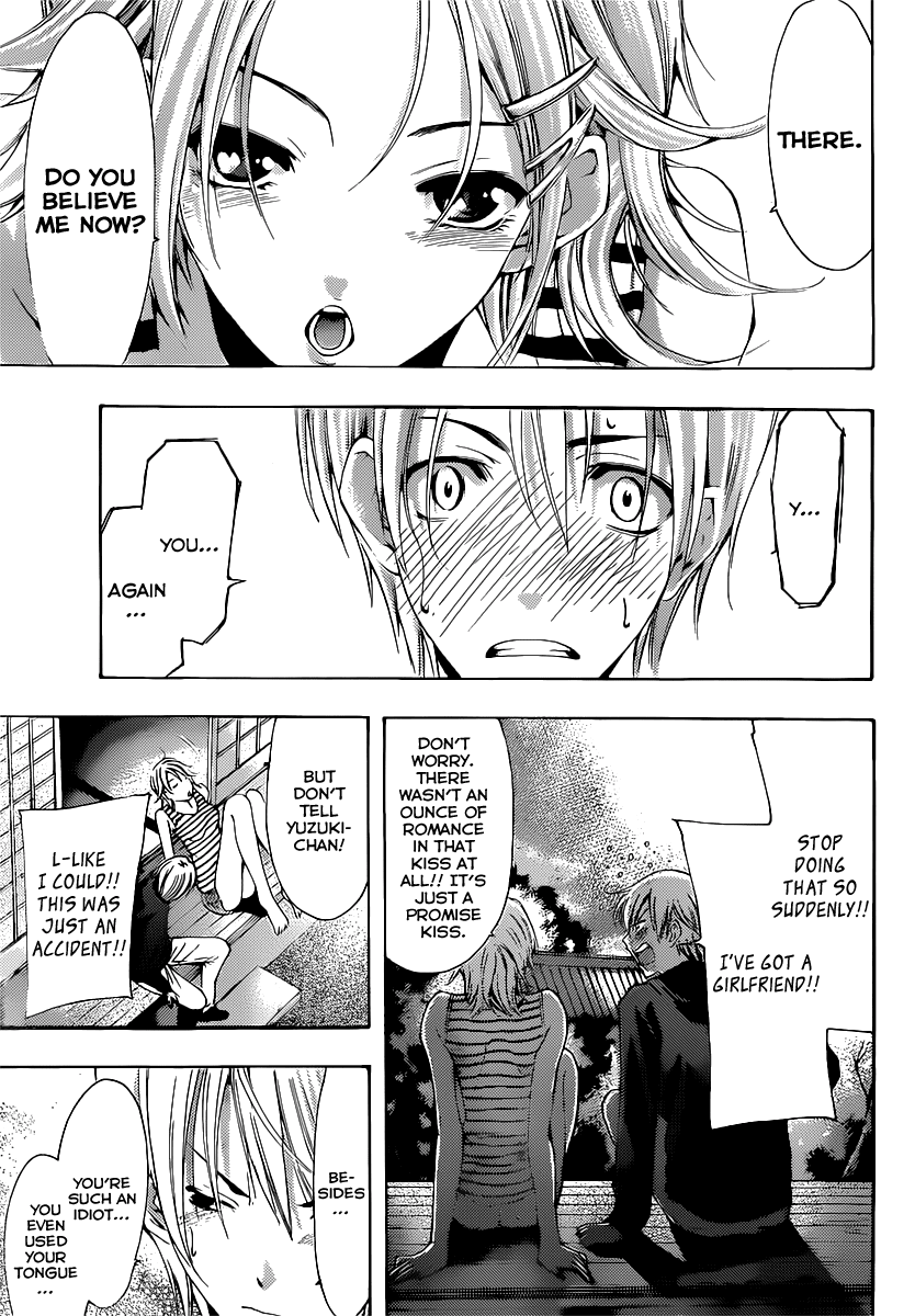 Kimi no Iru Machi Chapter 186 page 18 - Chapter 186