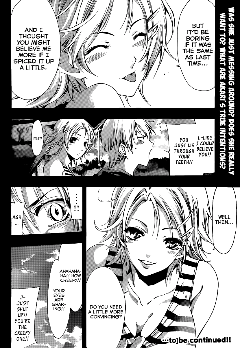 Kimi no Iru Machi Chapter 186 page 19 - Chapter 186