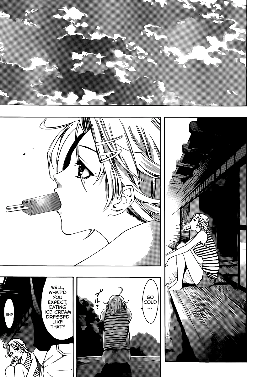 Kimi no Iru Machi Chapter 186 page 6 - Chapter 186