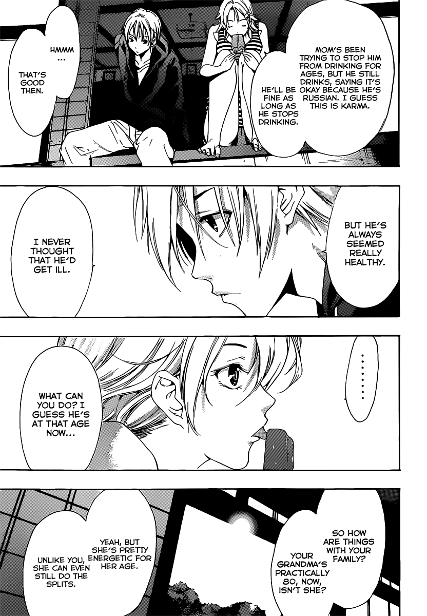 Kimi no Iru Machi Chapter 186 page 8 - Chapter 186