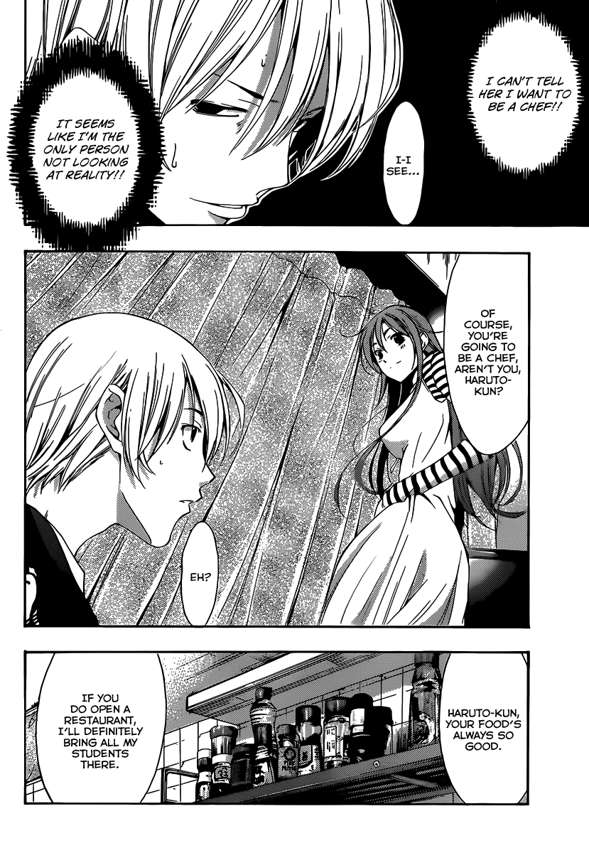 Kimi no Iru Machi Chapter 187 page 15 - Chapter 187