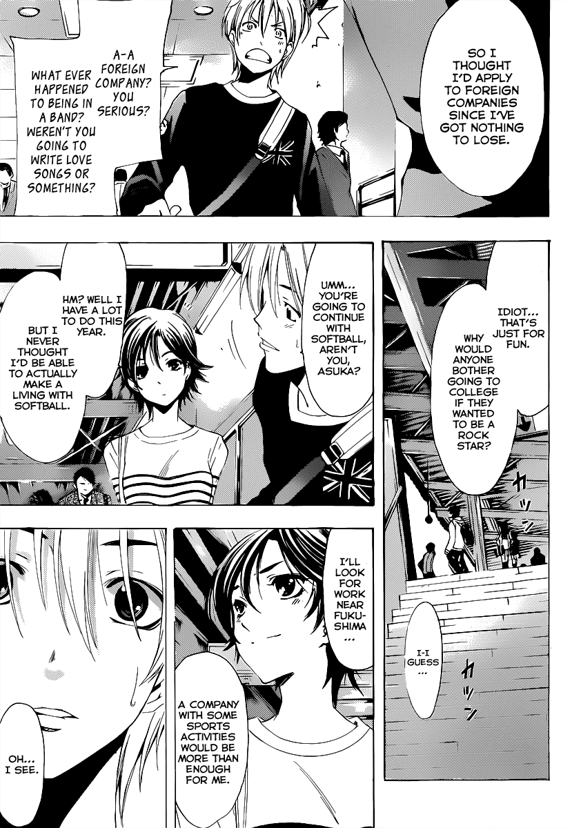 Kimi no Iru Machi Chapter 187 page 6 - Chapter 187