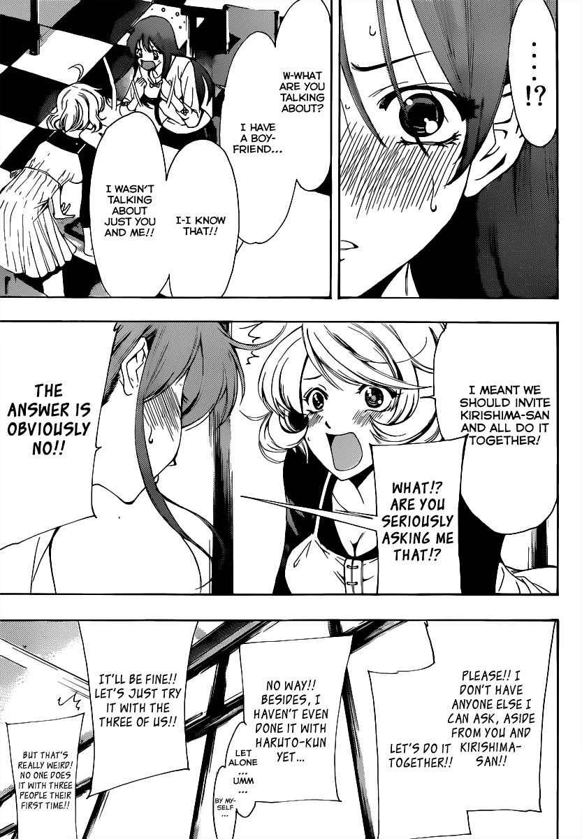 Kimi no Iru Machi Chapter 188 page 10 - Chapter 188