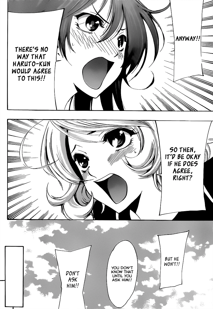 Kimi no Iru Machi Chapter 188 page 11 - Chapter 188