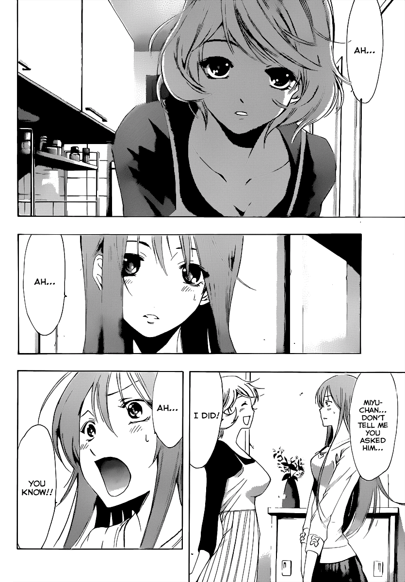 Kimi no Iru Machi Chapter 188 page 13 - Chapter 188