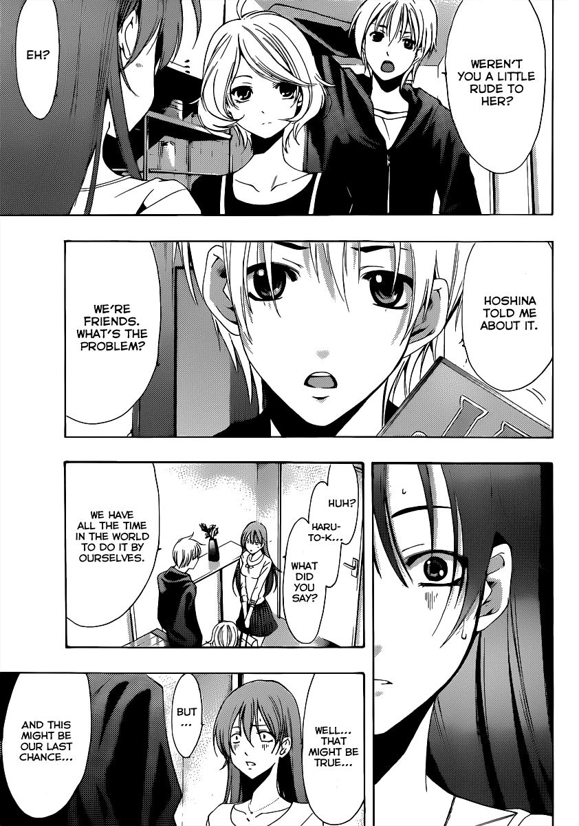 Kimi no Iru Machi Chapter 188 page 14 - Chapter 188