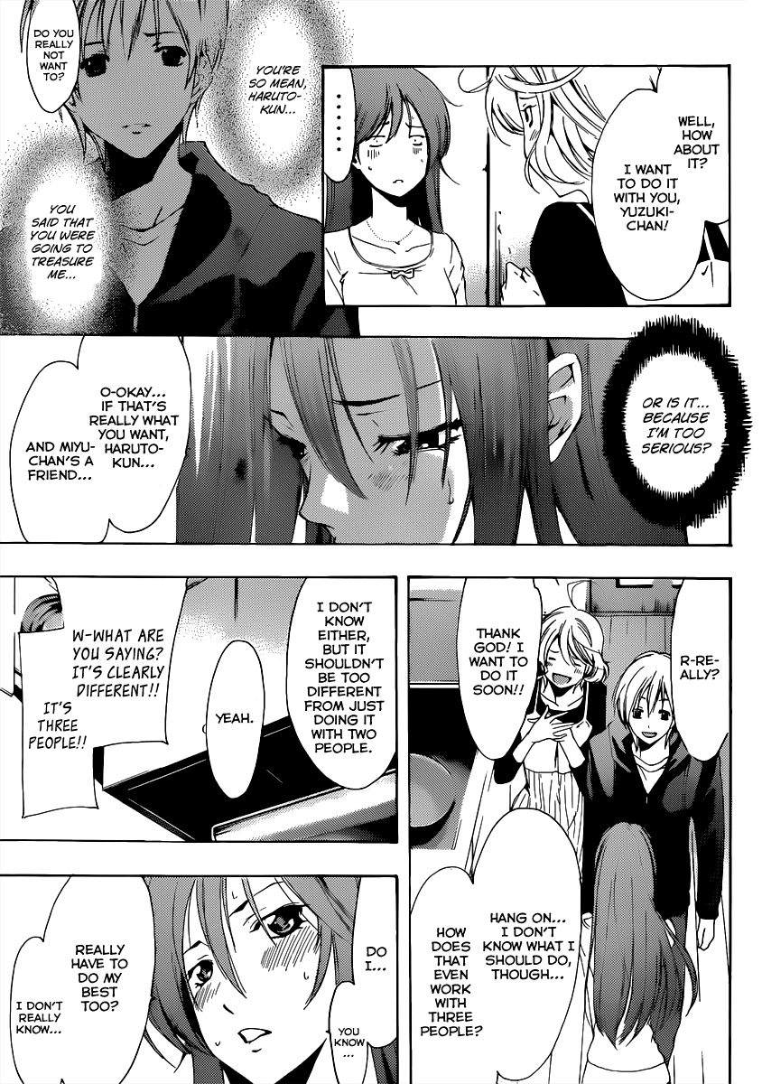 Kimi no Iru Machi Chapter 188 page 16 - Chapter 188