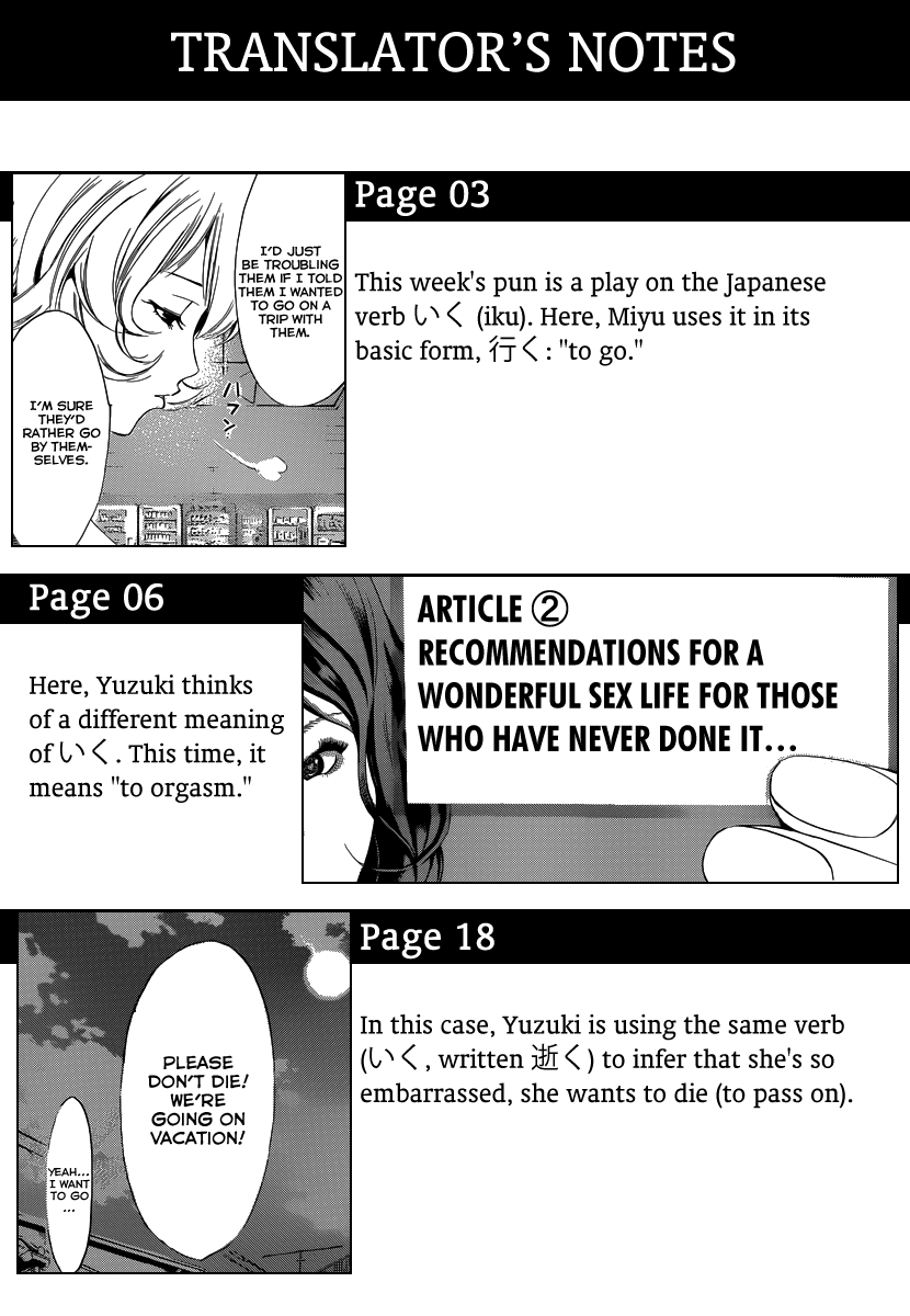 Kimi no Iru Machi Chapter 188 page 20 - Chapter 188