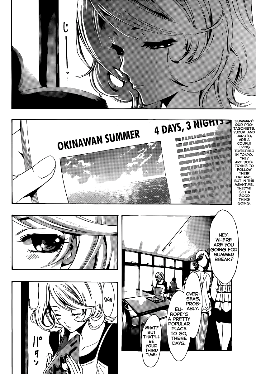 Kimi no Iru Machi Chapter 188 page 3 - Chapter 188