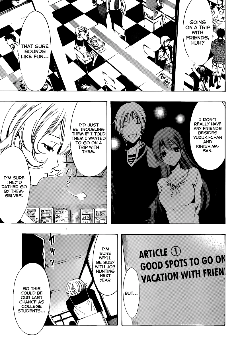 Kimi no Iru Machi Chapter 188 page 4 - Chapter 188
