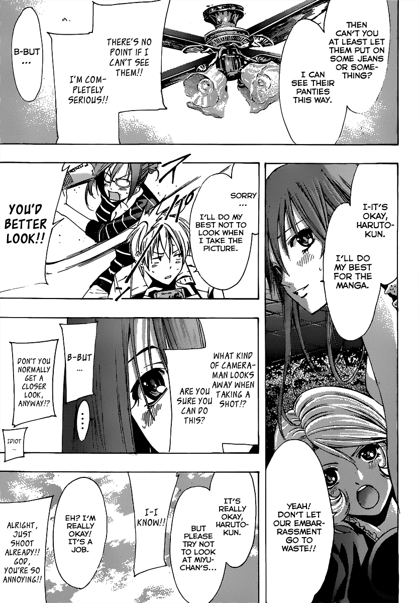 Kimi no Iru Machi Chapter 189 page 10 - Chapter 189