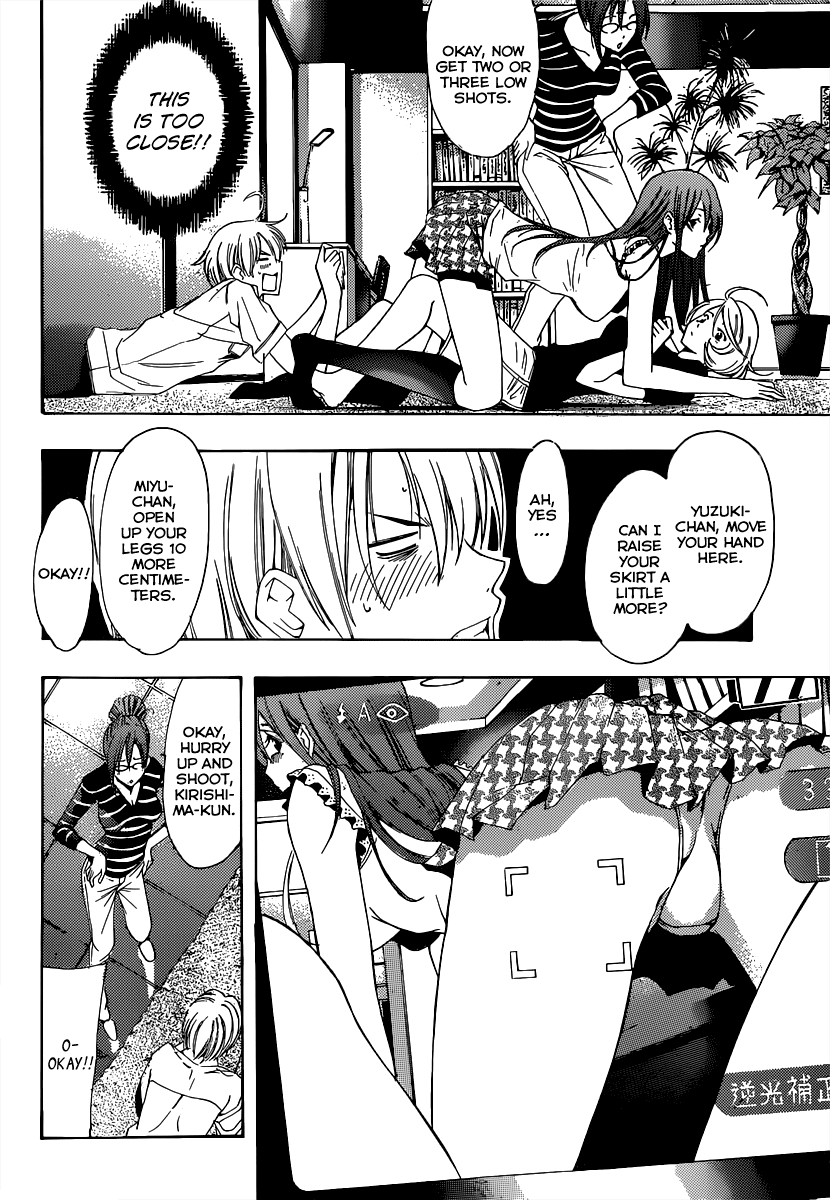Kimi no Iru Machi Chapter 189 page 11 - Chapter 189
