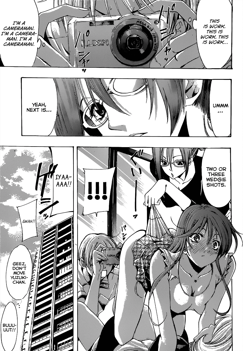 Kimi no Iru Machi Chapter 189 page 12 - Chapter 189