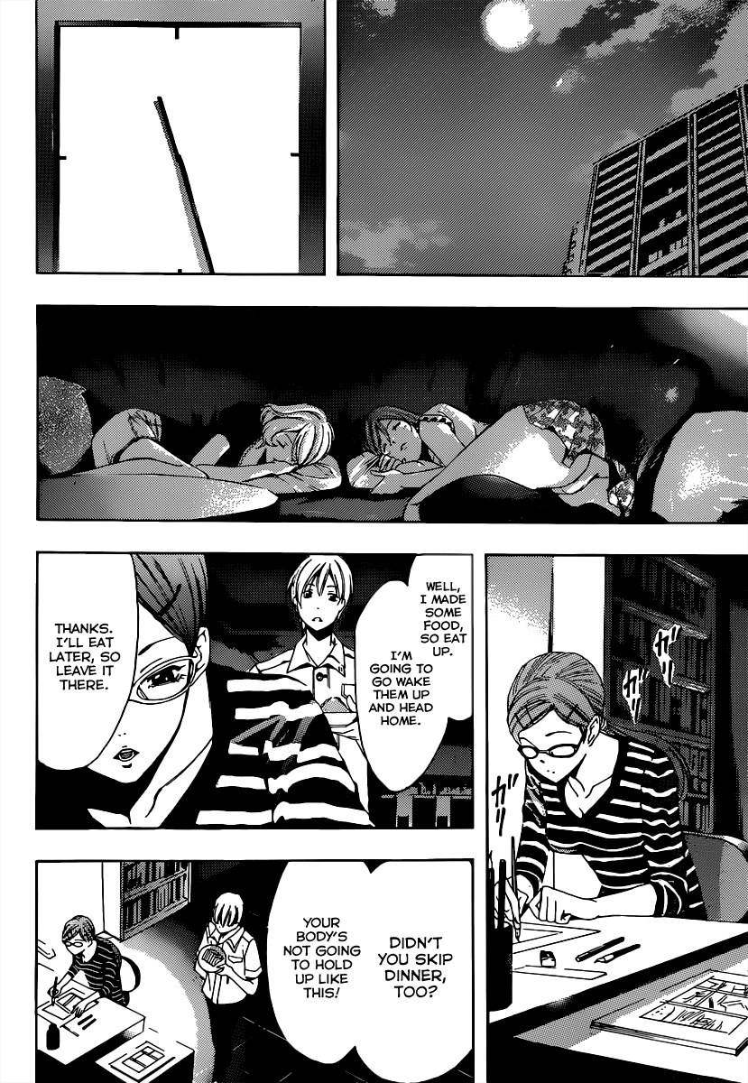Kimi no Iru Machi Chapter 189 page 13 - Chapter 189
