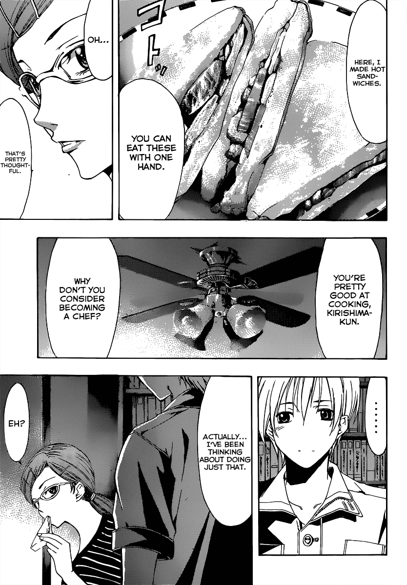 Kimi no Iru Machi Chapter 189 page 14 - Chapter 189