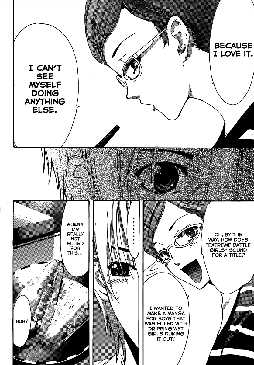 Kimi no Iru Machi Chapter 189 page 17 - Chapter 189