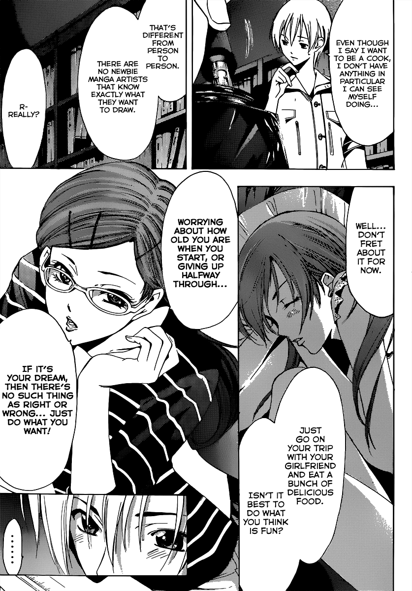 Kimi no Iru Machi Chapter 189 page 18 - Chapter 189