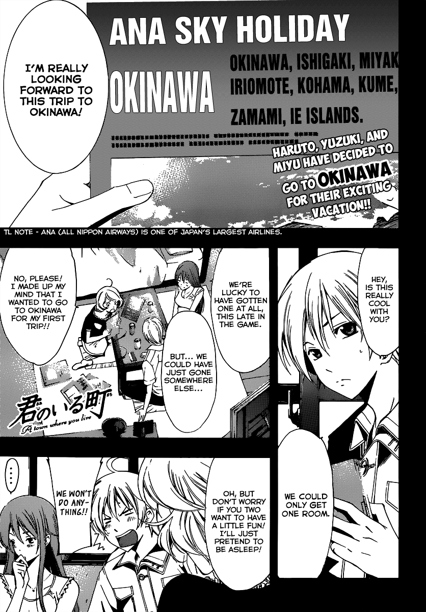 Kimi no Iru Machi Chapter 189 page 2 - Chapter 189