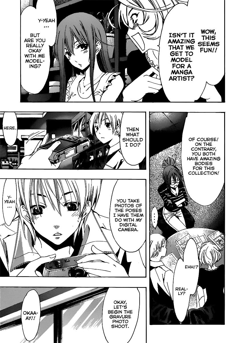 Kimi no Iru Machi Chapter 189 page 8 - Chapter 189