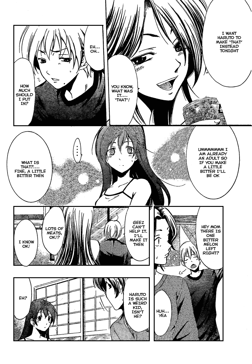 Kimi no Iru Machi Chapter 19 page 10 - Chapter 19