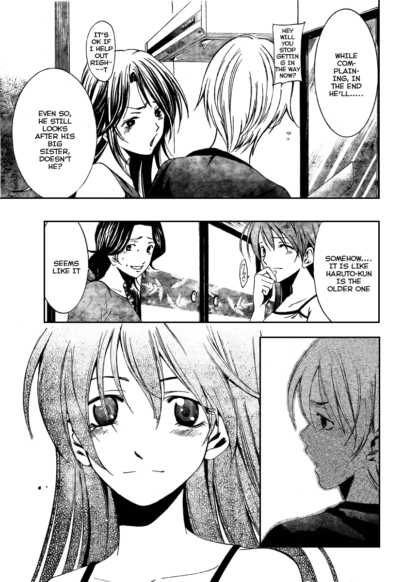 Kimi no Iru Machi Chapter 19 page 11 - Chapter 19