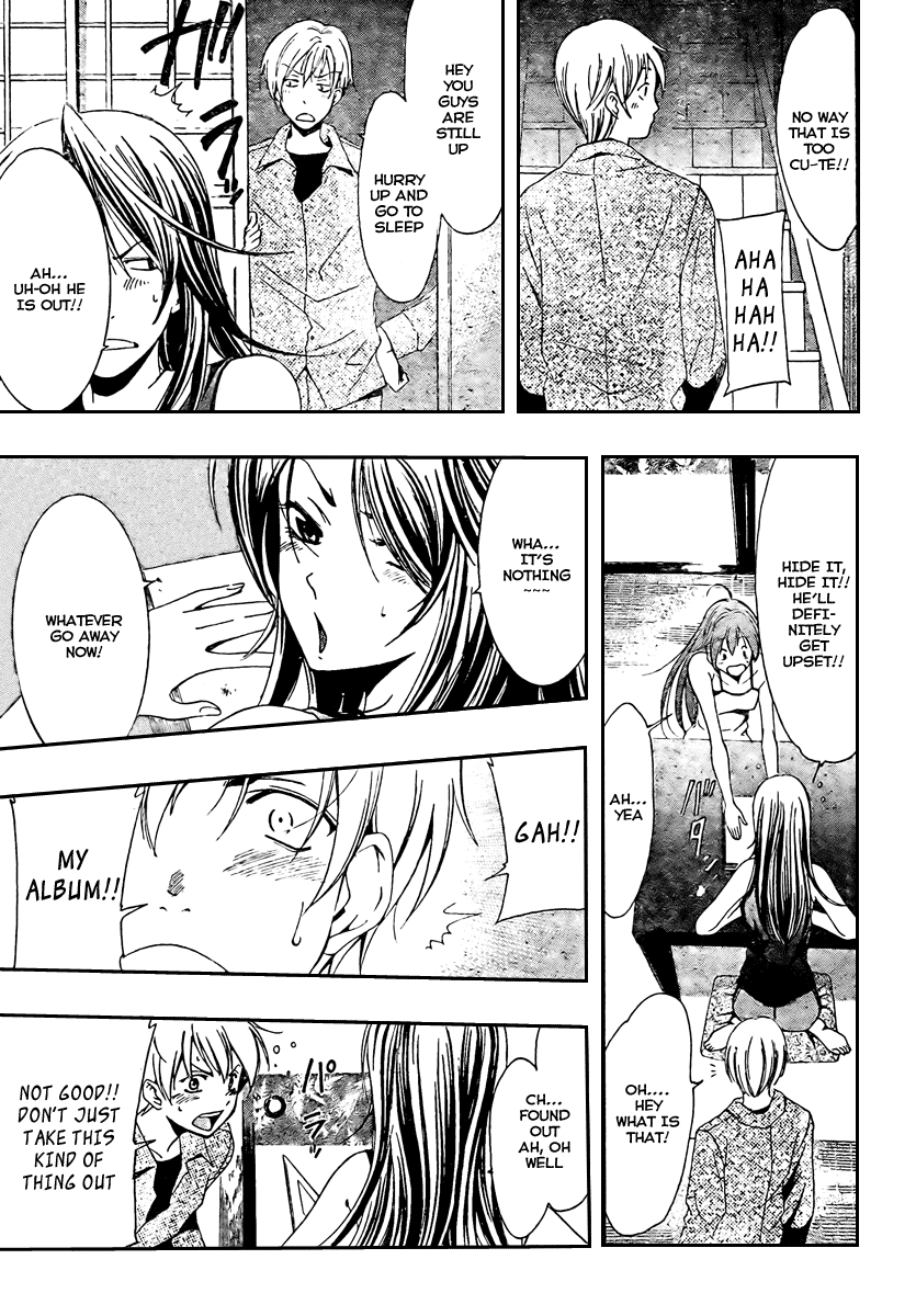 Kimi no Iru Machi Chapter 19 page 13 - Chapter 19
