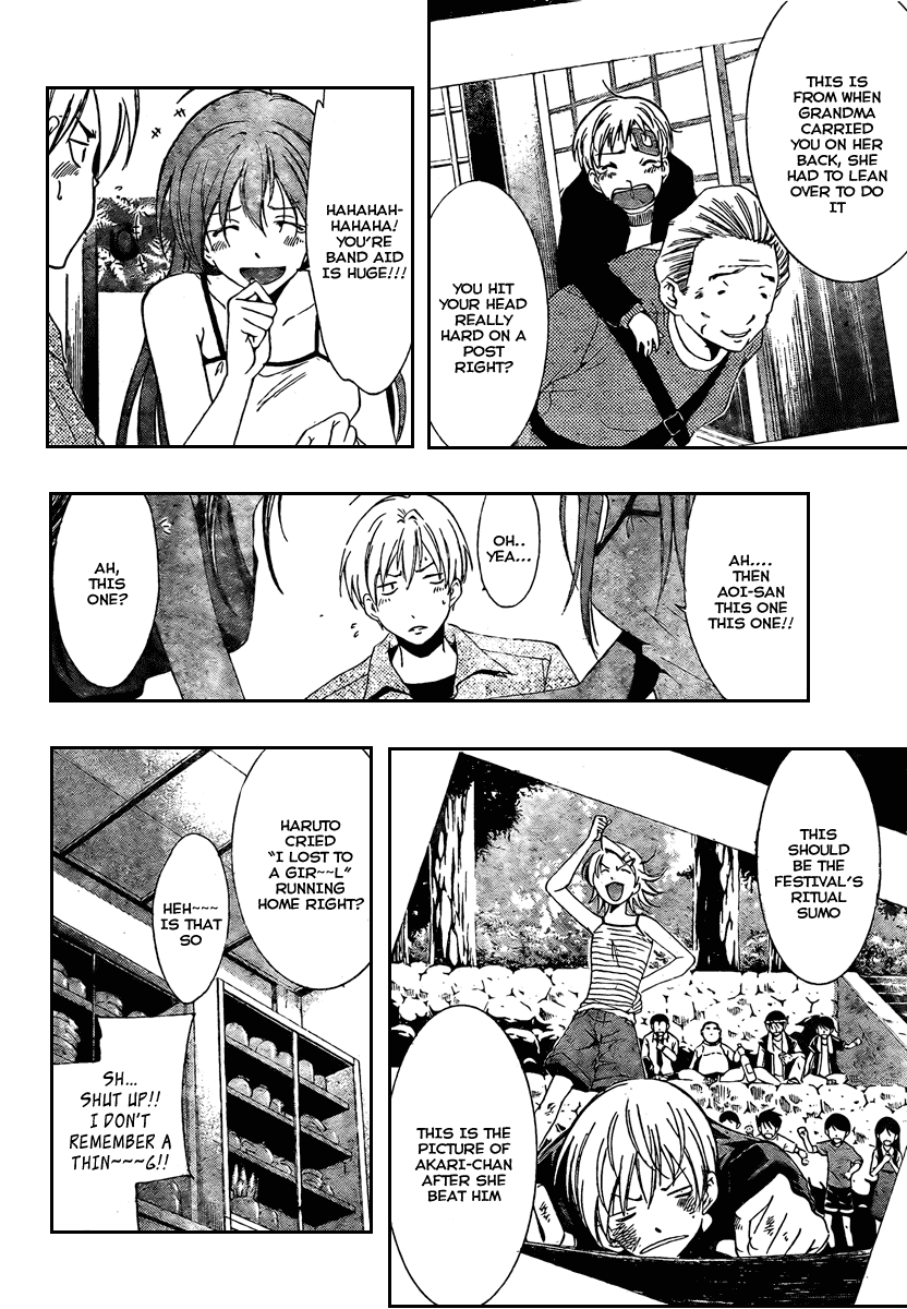 Kimi no Iru Machi Chapter 19 page 14 - Chapter 19