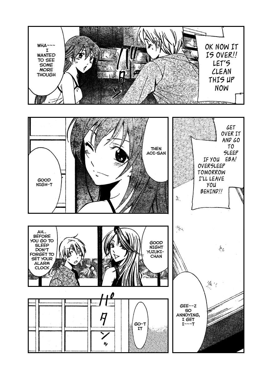 Kimi no Iru Machi Chapter 19 page 15 - Chapter 19