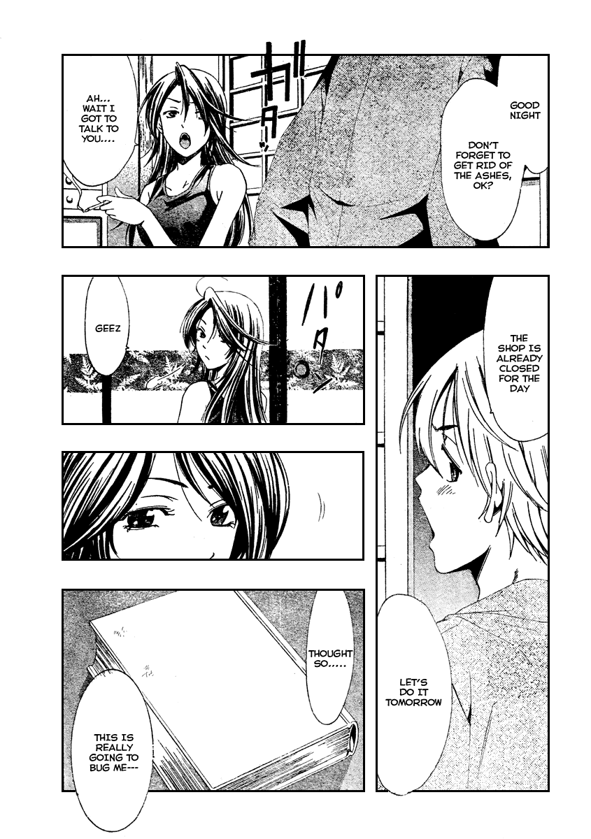 Kimi no Iru Machi Chapter 19 page 17 - Chapter 19