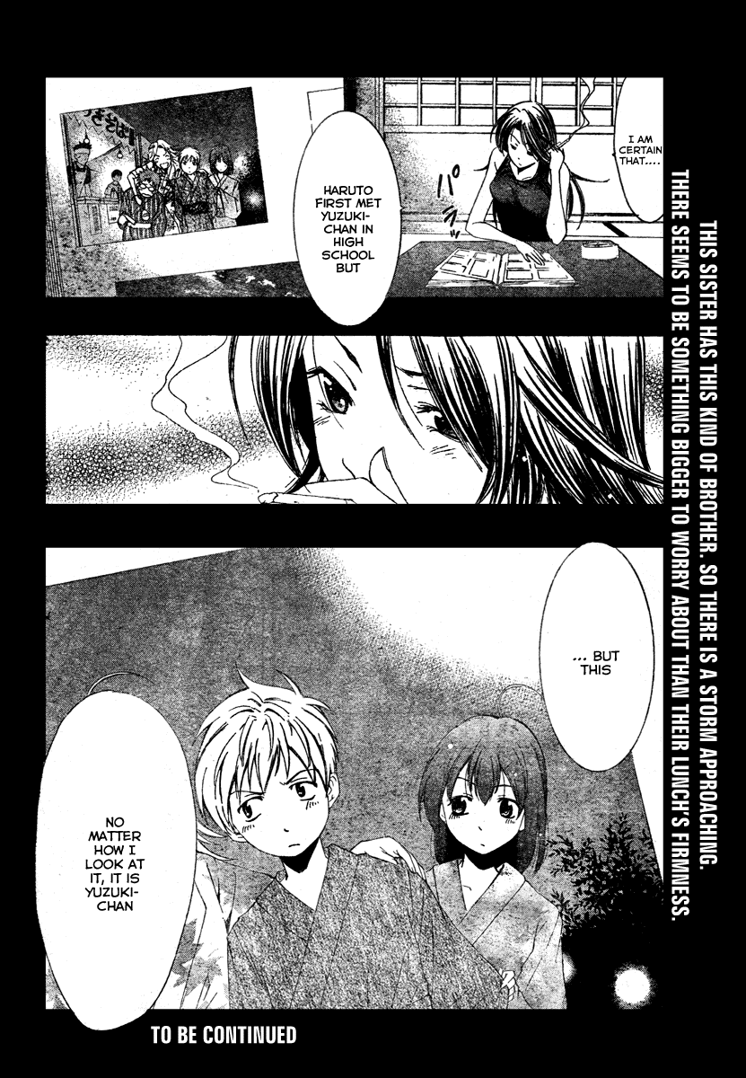 Kimi no Iru Machi Chapter 19 page 18 - Chapter 19