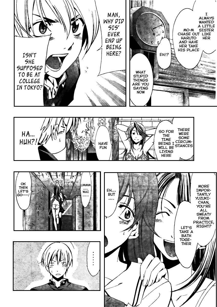 Kimi no Iru Machi Chapter 19 page 6 - Chapter 19