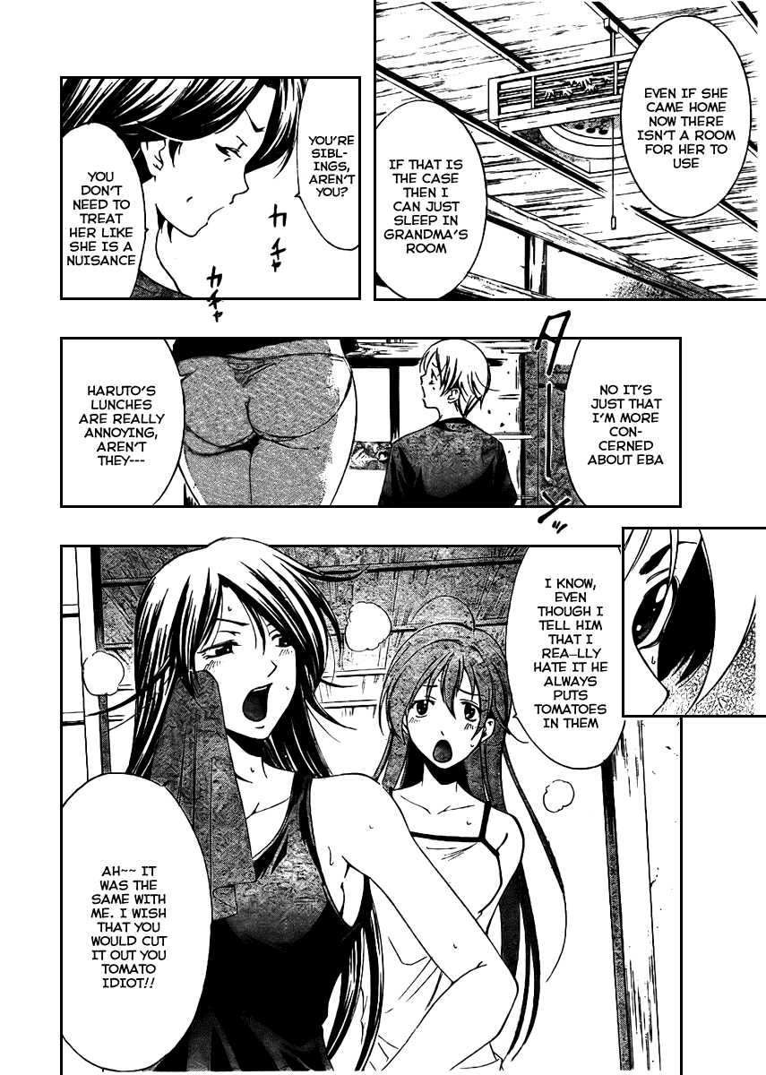 Kimi no Iru Machi Chapter 19 page 8 - Chapter 19