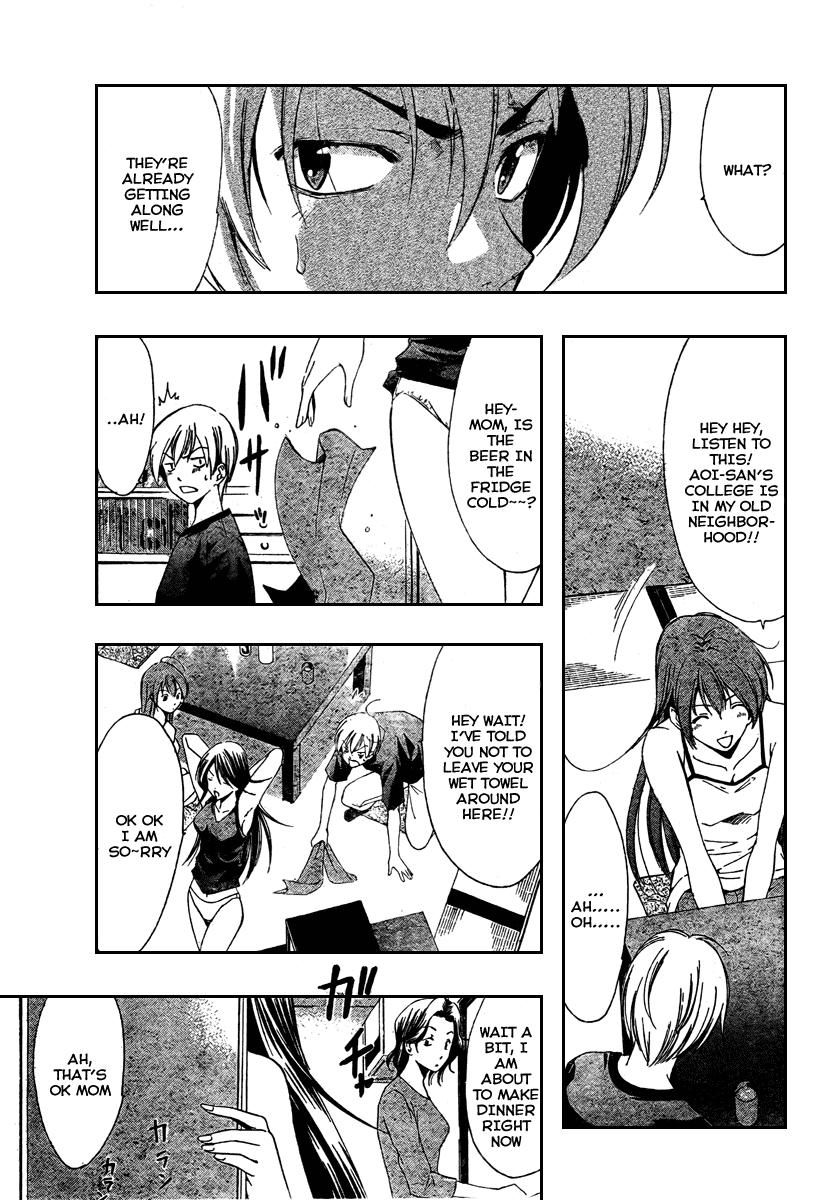 Kimi no Iru Machi Chapter 19 page 9 - Chapter 19