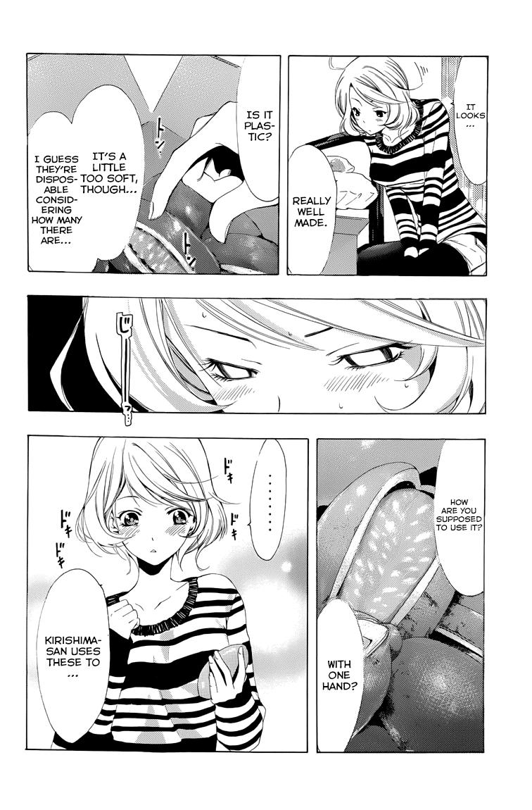 Kimi no Iru Machi Chapter 190.5 page 5 - Chapter 190.5: Adult Toy